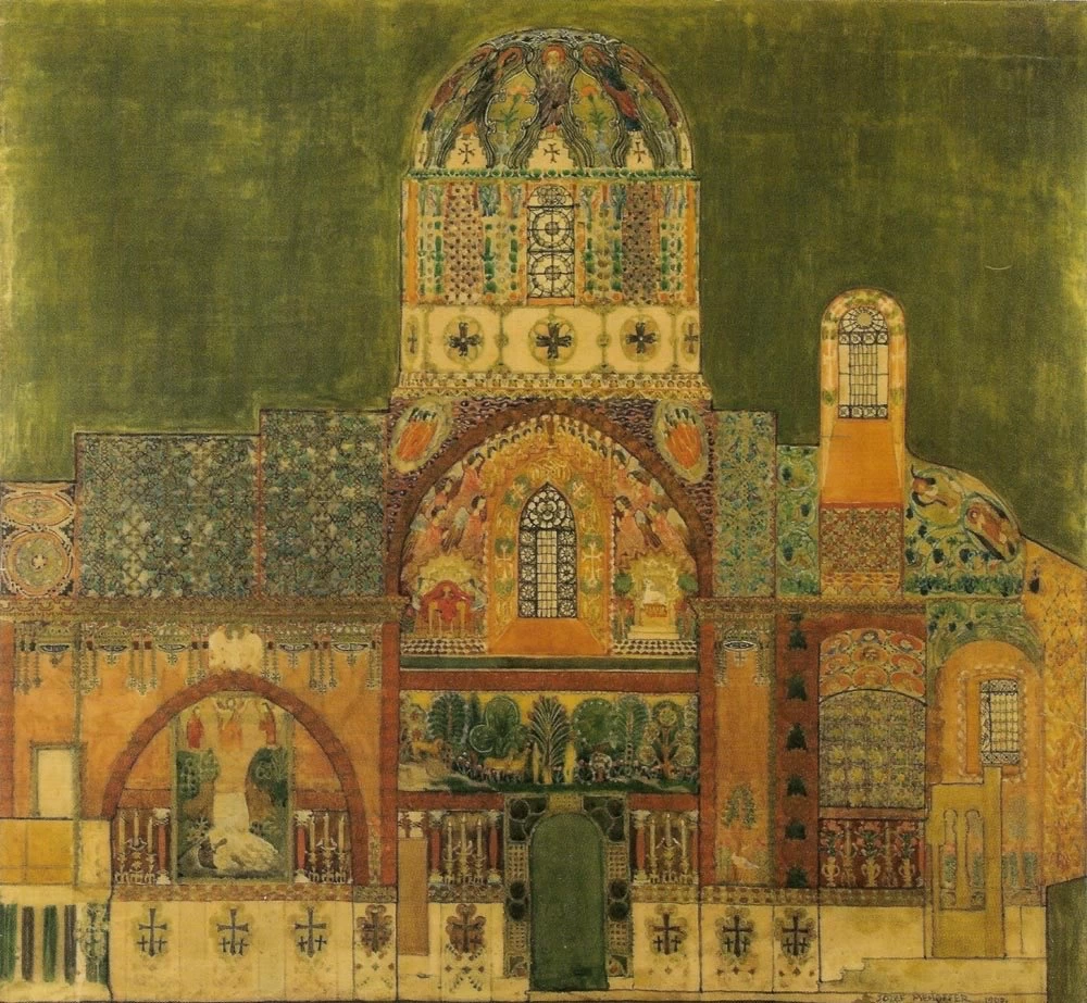 Progetto di decorazione per la cattedrale armena di Lviv, Ucraina